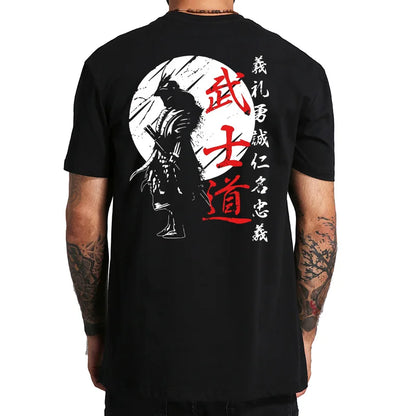 Samurai Spirit 