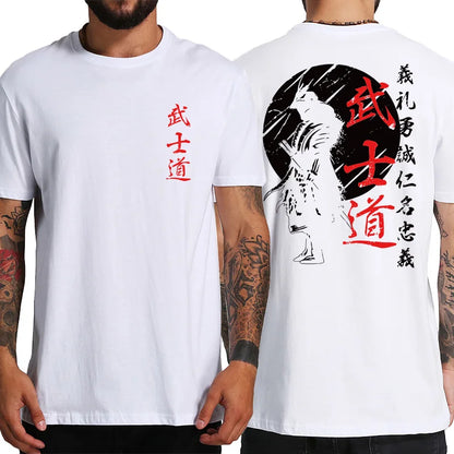 Samurai Spirit 