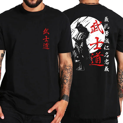 Samurai Spirit 