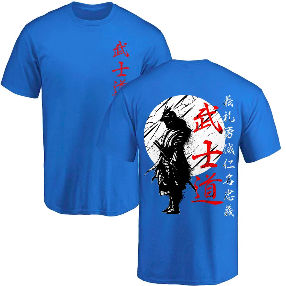 Samurai Spirit 