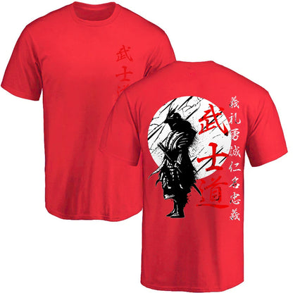 Samurai Spirit 